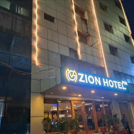 טירופאטי Mg Zion Hotel מראה חיצוני תמונה